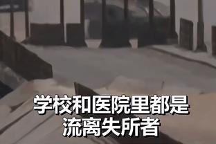 滕哈赫：将与球队讨论这场失利，我们有一些机会本可以进球